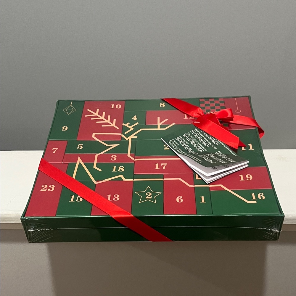 Body & Earth Men's Grooming Advent Calendar Rinse & Robust Green and Red NWT